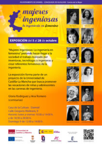 Cartel Exposición Mujeres Ingeniosas en Daimiel